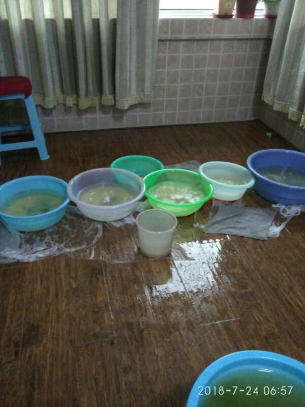 辽阳如何判断家里漏水